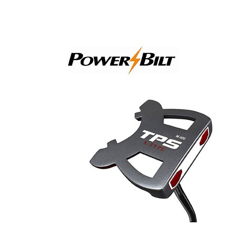 PowerBilt