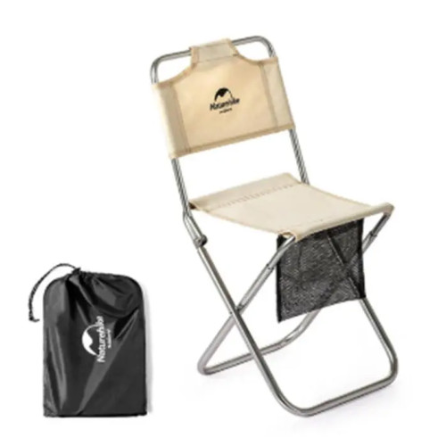 Naturehike - Leisure Reclining Chair - Khaki