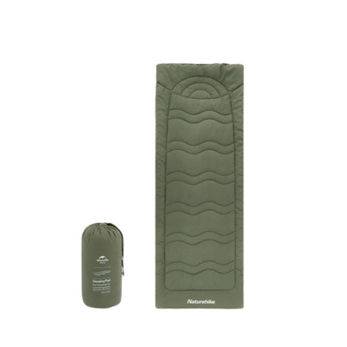 Naturehike - Armywild &acirc;&cent; Folding Camping Cot Bed