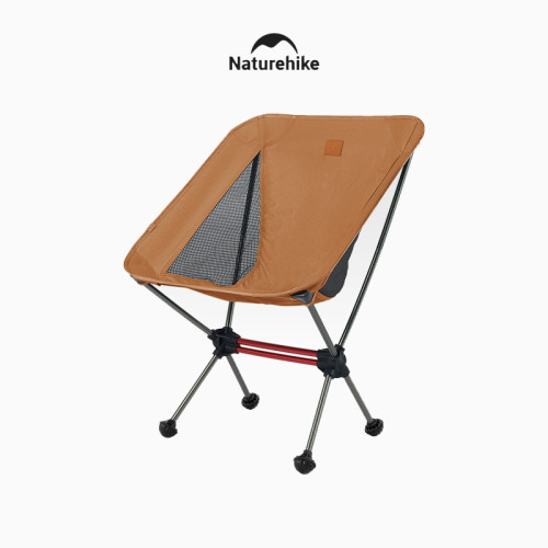 Naturehike - Folding Camping Chair - Green