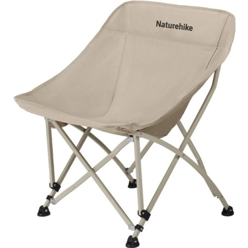 Naturehike - Ultralight Moon Chair - Green