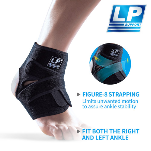 LP Support - Extreme Ankle Support