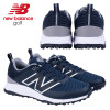 New Balance Mens Fresh Foam Contend V2 - Spikeless