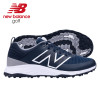 New Balance Mens Fresh Foam Contend V2 - Spikeless