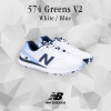 New Balance Womens 574 Greens V2 - Spikeless