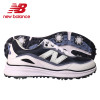 New Balance Mens 1982 - Spiked