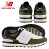 New Balance Mens 574 Greens V2 - Spikeless