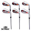 Skymax Mens RH Boxed Set - Steel (Hybrid Stand Bag)