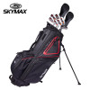 Skymax Mens  +1“ RH Boxed Set - Steel (Hybrid Stand Bag)