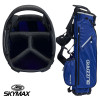 Skymax Blizzard Lightweight 4-Way Stand Bag