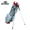 Skymax Columbia Rain Dry Stand Bag 2.0