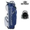 Skymax Saturn Rain Dry Hybrid Stand Bag