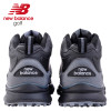 New Balance Mens Merrimack - Spiked